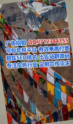 柳北生子智能公司